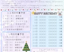 修正無制限！チラシ・フライヤーを作成します あなたの想いを、ていねいにデザインします！ イメージ1
