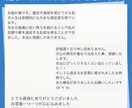 プロによる本格タロットリーディングをお届けします まずはお試しワンコインでプロによる本格タロットリーディングを イメージ5