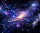 前に進まない恋の本当の原因を視て成就へ導きます 片思い・復縁・複雑愛を恋愛成就へ導く高次元鑑定 イメージ5