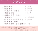 シンプル可愛いミニキャラをお描きいたします サクッと可愛いちょこっとミニキャラ イメージ3