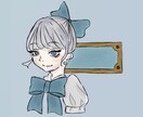 あなただけの魅力的なアイコン描きます SNSでつかえるアイコン低価格で描きます！ イメージ3