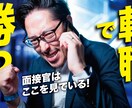 効果抜群!惹き付けるサムネイルを作ります 他チャンネルに埋もれないYoutubeサムネイルを納品します イメージ1