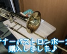 トランペット/サックス/ホーンセクション録音します １人でブラス３管演奏できます！アレンジも可能！ イメージ15