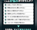 AIと営業目線でココナラの販売戦略を設計します 営業目線とAI分析で商品設計から販売ページまで改善 イメージ2