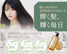 想いが伝わるバナー製作します 信頼性を深めるために、丁寧なヒアリングと即レスを意識します！ イメージ6
