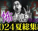 YouTubeサムネイル作ります 思わずクリックしたくなる高品質サムネイル イメージ6
