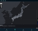 Webサイト・アプリ・各種システムを開発します DiscordBot制作業務自動化既存システムの修正も対応！ イメージ7