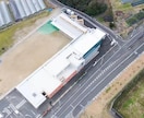 印象に残るドローン空撮動画を撮影します ドローン民間ライセンス取得者がドローンによる空撮を行います。 イメージ5