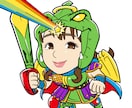 ビックリマン風デフォルメ似顔絵お描きいたします SNSのアイコンやプレゼントなどにどうぞ♪ イメージ10