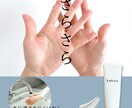 バナー広告つくります 試しに安く作ってみたい！数を作りたい！目立つバナーを！ イメージ3