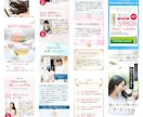 女性向けLPのファーストビューを制作します 上品でおしゃれな第一印象デザイン(LPのFV)をお届け イメージ7