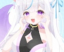 イラスト制作いたします 実績多数！中顔面の短い可愛い印象の女の子描きます！ イメージ4