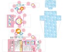 プロがラフ、画像等からAIイラスト作成します ロゴ、キャラクター、イラスト、説明図案等、迅速対応します。 イメージ3