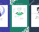 あなたの個性、デザインします 名刺などでも使えるオリジナルイラスト、ロゴが欲しい方へ イメージ7