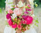 恋愛相談のります 恋愛についてどうしたらよいかわからない方にオススメ イメージ1