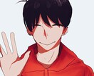 なーんでも聞きます 深夜に誰かと話したくなったとか、眠れないとか、なにも無くても イメージ1