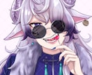 SDキャラから1枚絵まで、イラスト制作承ります アイコンから1枚絵まで、イラストに関するご相談承りますꕤ.｡ イメージ9