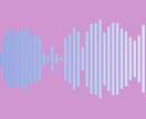 夜・感情系のオリジナルBGM／歌モノを制作します 配信中の楽曲とは別にご依頼内容に合わせたオリジナル音源を制作 イメージ1