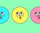 全力できもくてかわいいアイコン描きます きもかわ好き必見！！きもかわ好き集まれ〜！！！！！ イメージ2