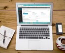脱「わからない」！伝わりやすい文章に校正します あなたの意図がしっかり伝わる文章へ！ イメージ1