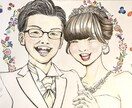 明るくて暖かな画風で似顔絵を描きます 色紙や画用紙に手描きのイラストで明るく温かみある似顔絵を。 イメージ1