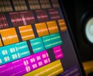 ボーカルMIXをします 【爆速納品】理想音源に寄せたボーカルMIXを行います イメージ1