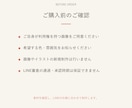 AI画像をLINE着せかえ用に仕上げます 申請に必要な画像一式をデザインします イメージ4