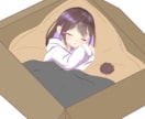 可愛らしいイラスト描きます なんでもお気軽にご相談ください イメージ3