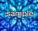 待ち受け画像でエネルギー浄化致します 波動調整やリラックスのエネルギーを込めてヒーリング致します。 イメージ1