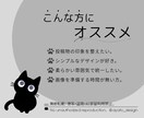 あなたのInstagramの投稿画像作成します ※こちらは1：1(正方形)サイズです！ イメージ2