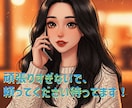 あなたの味方‼️〜仕事の悩み相談室〜何でも聞きます 仕事のモヤモヤ、親身に寄り添い解決のヒントをお届けします イメージ1