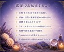 誰にも言えない不倫・複雑愛のお悩みに寄り添います ★W不倫★婚外恋愛★浮気★お相手の気持ち★夫婦★片思い★ イメージ3