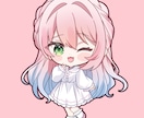 商用利用込み！ぷにぷに二頭身のSDイラスト描きます 5月〇お急ぎ〇募集中お気軽にご相談ください！ イメージ3