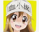 版権オリキャラ描きます プレゼント、挿し絵、アイコンなどお困りの方にオススメ！ イメージ4