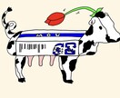 動物をモチーフにオリジナルキャラクターを制作します POPで親しみのあるキャラクターをデザインします イメージ8