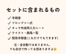うちの子主役の4コマ漫画を自分で作れるようにします 画風も、話も、セリフも。うちの子だけの4コマに イメージ5