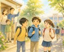 本来のお子様に戻し不登校を克服しお手伝いを致します 本来のあなたを呼び覚まし、人生の流れを変えるセッションです。 イメージ3