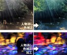高解像度の印刷データも☆写真加工全般丁寧に承ります 実務経験あり☆色補正、変換、切抜き、文字入れ、除去、合成など イメージ3