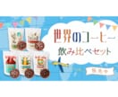 ココナラ初出品！低価格でバナー・ヘッダー作ります お急ぎの方もご相談ください。丁寧且つ迅速にご対応します。 イメージ7