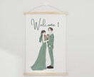 結婚式に！大人可愛いウェルカムボードを描きます 繊細タッチで描くそっくりでオシャレなウェルカムボード♡ イメージ5