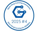 AIのG検定の勉強に1時間付き合います その場で勉強を開始するので誰でも最初の一歩を踏み出せます。 イメージ2