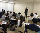 発達障がい児の療育相談・カウンセリングおこないます うちの子少し発達が遅い、障がいと診断された、子育てに不安な方 イメージ4
