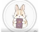 鑑定後は、ヒーリングをさせていただきます 質問5つ    見えない気持ちを、言葉にします イメージ1