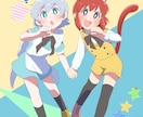 かわいい男の子、男の娘を描きます かわいい男の子、男の娘のアイコンやイラスト(全身絵)描きます イメージ2