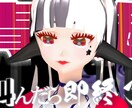 現役VTuberが素敵なサムネイルを作成致します 目を引くサムネイルで、あなたの配信を彩るお手伝い♪ イメージ1
