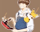 等身キャラオリジナルSNSアイコン描きます 自分だけのオリジナルアイコンはいかがですか？ イメージ2