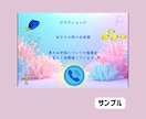 集客の吸引力をあげるリッチメニューを作成します 目を引くデザインでファンを引き寄せます イメージ5