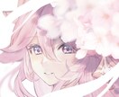 2月までの限定価格SNSアイコン制作します 透明と暖かいイラストを描きます イメージ2