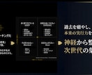 執行役員が積み上げ型の能力開発コーチングをします 最新の手法に触れられるチャンス！ イメージ1