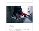HP・LPのHTML/CSSコーディングをします レスポンシブ対応できれいなコーディングならお任せください！ イメージ3